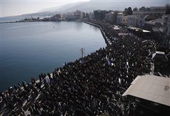 Γενική απεργία στα νησιά του βορειοανατολικού Αιγαίου