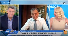 Επίδομα 800 ευρώ - Δώρο Χριστουγέννων: Οι δικαιούχοι και οι ημερομηνίες πληρωμής