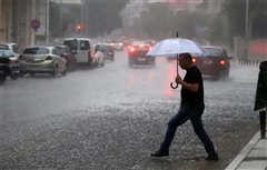Χαλάει ο καιρός σήμερα - Τι να προσέξουμε