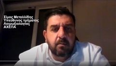 Λοιμωξιολόγος ΑΧΕΠΑ: Αναμένεται και δεύτερο κύμα του κορονοϊού