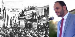 Καλαμαριά - Δαρδαμανέλης: Το σύνθημα του Πολυτεχνείου παραμένει επίκαιρο