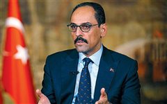 Εκπρόσωπος Ερντογάν: «Υπερβολική» η αντίδραση της Ελλάδας για το Oruc Reis
