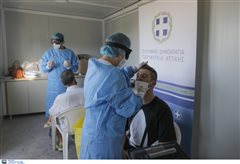 Κορονοϊός: 2.752 νέα κρούσματα, 297 διασωληνωμένοι, 43 νεκροί