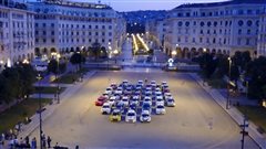 Θεσσαλονίκη: Εντυπωσιακή διαδρομή στο λιμάνι σχεδιάζεται για το Ράλι της Δ.Ε.Θ