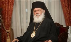 Στον Έβρο την Τετάρτη ο Αρχιεπίσκοπος