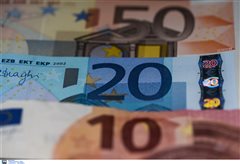 Πώς θα πάρετε τα 800 ευρώ - Οι ημερομηνίες των πληρωμών