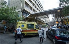 Κορονοϊός: Κατέληξε γυναίκα - Στους 211 οι νεκροί