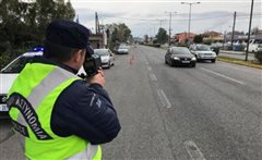 Πάνω από 300 παραβάσεις για υπερβολική ταχύτητα σε 24ωρες!