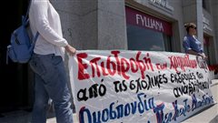 Θεσσαλονίκη: Διαμαρτυρία γονέων για τα χρήματα των σχολικών εκδρομών