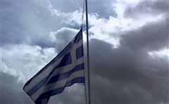 Θεσσαλονίκη: Πένθιμα οι καμπάνες στις Εκκλησίες σήμερα και μεσίστιες σημαίες για την Αγιά Σοφιά