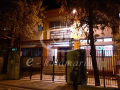 Κορονοϊός: 105ο δημοτικό σχολείο Θεσσαλονίκης