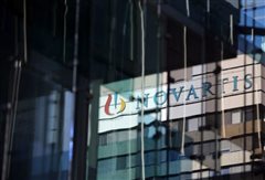 Novartis: Συμβιβασμός με 347 εκατ. στις ΗΠΑ για Ελλάδα, Νότια Κορέα και Βιετνάμ –Τι σημαίνει για την έρευνα