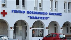 Κορονοϊός: Νεκρή μια γυναίκα - Σύνολο 129