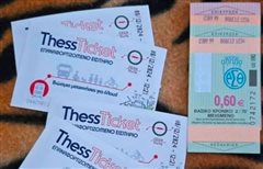 Τέλος εποχής για τα χάρτινα εισιτήρια στα λεωφορεία