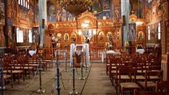 Θεσσαλονίκη: Πρόστιμα σε πιστούς που δεν φορούσαν μάσκα