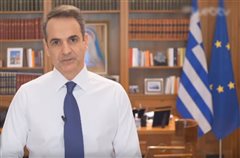 Δείτε το διάγγελμα του Πρωθυπουργού με τα μέτρα στήριξης