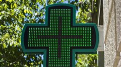 Εφημερεύοντα Φαρμακεία το Κυριακή στην Καλαμαριά