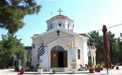Ιερά Αγρυπνία για την εορτή του Αγίου Προδρόμου στον Ιερό Ναό Αγίων Αλεξάνδρου και Μοδέστου στο Κόδρα