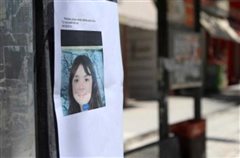Χαμόγελο του Παιδιού: Ανάγκη να υποστηριχθεί ψυχολογικά η 10χρονη Μαρκέλλα