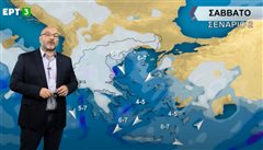 Αρναούτογλου: Πυκνό χιόνι το Σάββατο – Και μέσα στη Θεσσαλονίκη (βιντεο)