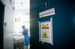 Κορονοϊός: 138 νεκροί - 40 στην εντατική