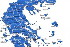 Κουίζ – κρεμάλα: Μόνο 10% βρίσκει σε 5′ την πρωτεύουσα 10 νομών της Ελλάδας! Εσύ;