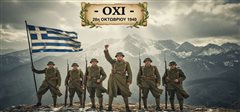 Ο εορτασμός της 28ης Οκτωβρίου στην Καλαμαριά