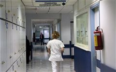 Θεσσαλονίκη: Τα εφημερεύοντα νοσοκομεία σήμερα Κυριακή