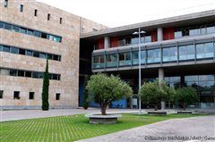 Πρόσληψη 10 ατόμων στο δήμο Θεσσαλονίκης