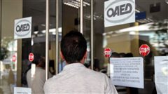 Ξεκίνησαν οι αιτήσεις για το πρόγραμμα κοινωφελούς απασχόλησης 36.500 ανέργων