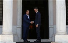 Συναντήσεις Μητσοτάκη με τους πολιτικούς αρχηγούς
