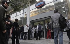 Εκδηλώσεις ενημέρωσης των νέων στις πράσινες τεχνολογίες από τον ΟΑΕΔ