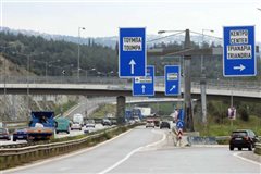 Καραμπόλα οχημάτων στον περιφερειακό