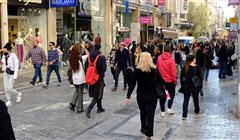 Εορταστικό ωράριο - Πάσχα 2025: Πότε ξεκινά για τα καταστήματα