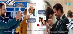 Δημοτικός Κινηματογράφος cine ΑΥΡΑ