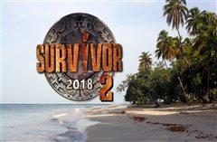 ΣΟΚ: Δολοφονία στο Survivor 2 (φωτο)