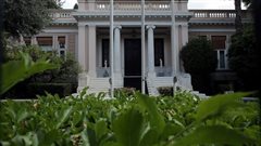 Ικανοποίηση στο Μαξίμου για το ξεκάθαρο μήνυμα της ΕΕ στην Τουρκία