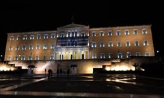 Μεθυσμένος οδηγός εισέβαλε στο προαύλιο της Βουλής