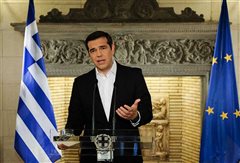 Το ιστορικό διάγγελμα Τσίπρα για τη συμφωνία με τα Σκόπια