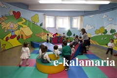Καλαμαριά - Τελευταία μέρα εγγραφών στους παιδικούς σταθμούς