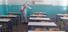 Κλειστά για απολύμανση το 2ο Δημοτικό Σχολείο και το 9ο Νηπιαγωγείο τη Δευτέρα 26 Μαΐου