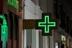 Εφημερεύοντα Φαρμακεία την Τρίτη στην Καλαμαριά