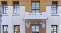 Καλαμαριά: Τελευταία μέρα αιτήσεων για τις προσλήψεις στον δήμο