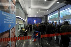 ΔΕΗ: Κλείνουν οι αιτήσεις για 163 προσλήψεις