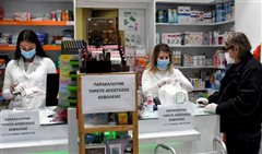 Ραντεβού και μέσω φαρμακείων για το εμβόλιο κατά του κορονοϊού