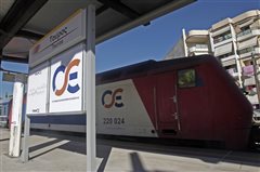 24ωρη απεργία σε τρένα την Τετάρτη