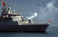 H Τουρκία δεσμεύει περιοχή ανάμεσα σε τρία ελληνικά νησιά!