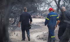 Ιδρυμα Ωνάση: 5 εκατ. ευρώ στους πυρόπληκτους