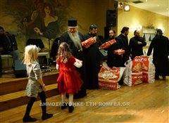 Καλαμαριά: Εορταστικό τραπέζι σε οικογένειες ιερέων και συνεργατών της Μητρόπολης