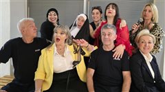 “Γυναίκες στα Κόκκινα με Μαχαίρι” στη Θεσσαλονίκη στο Θέατρο Σοφούλη